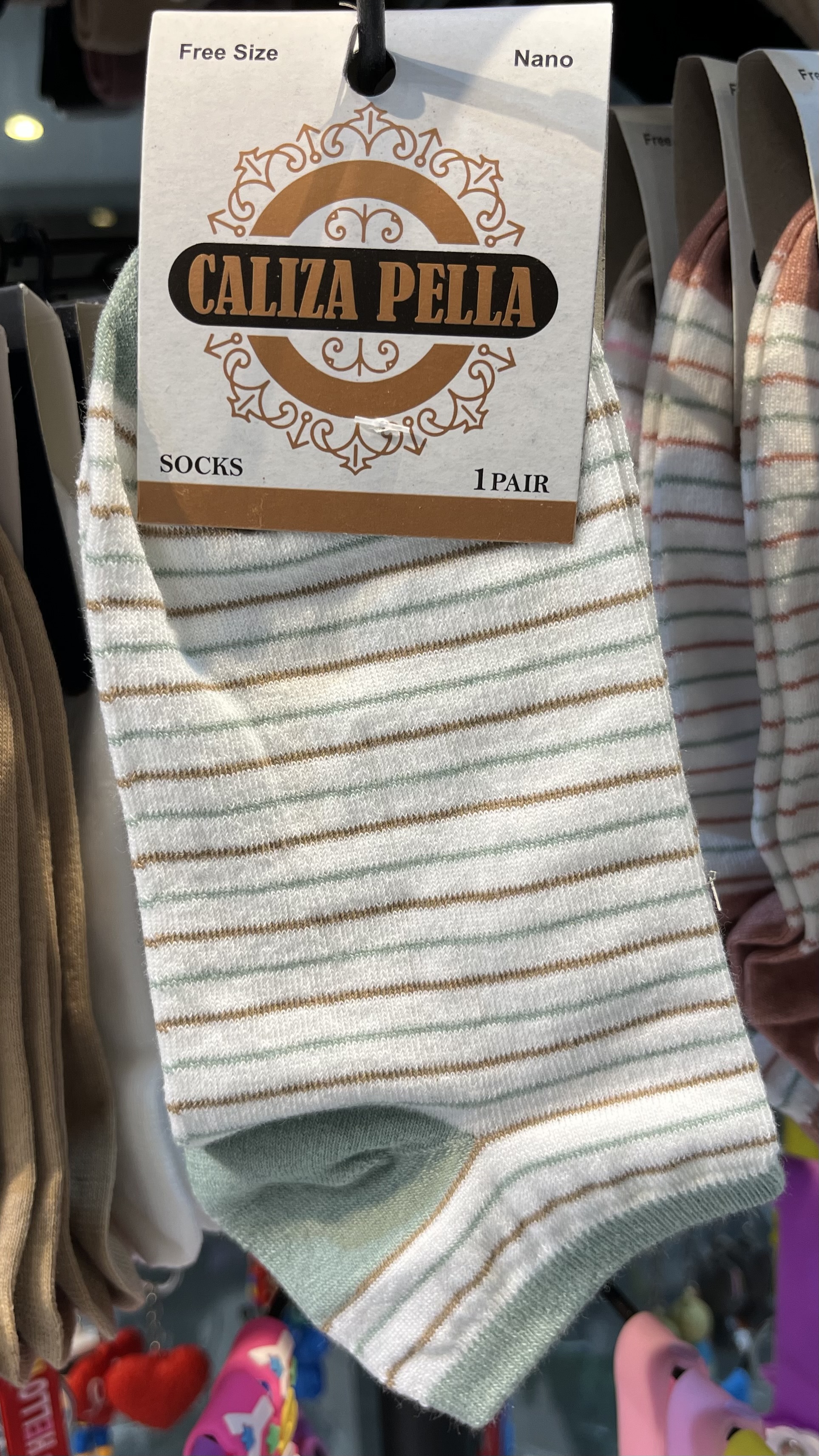 جوراب ساق کوتاه راه راه رنگی دخترانه