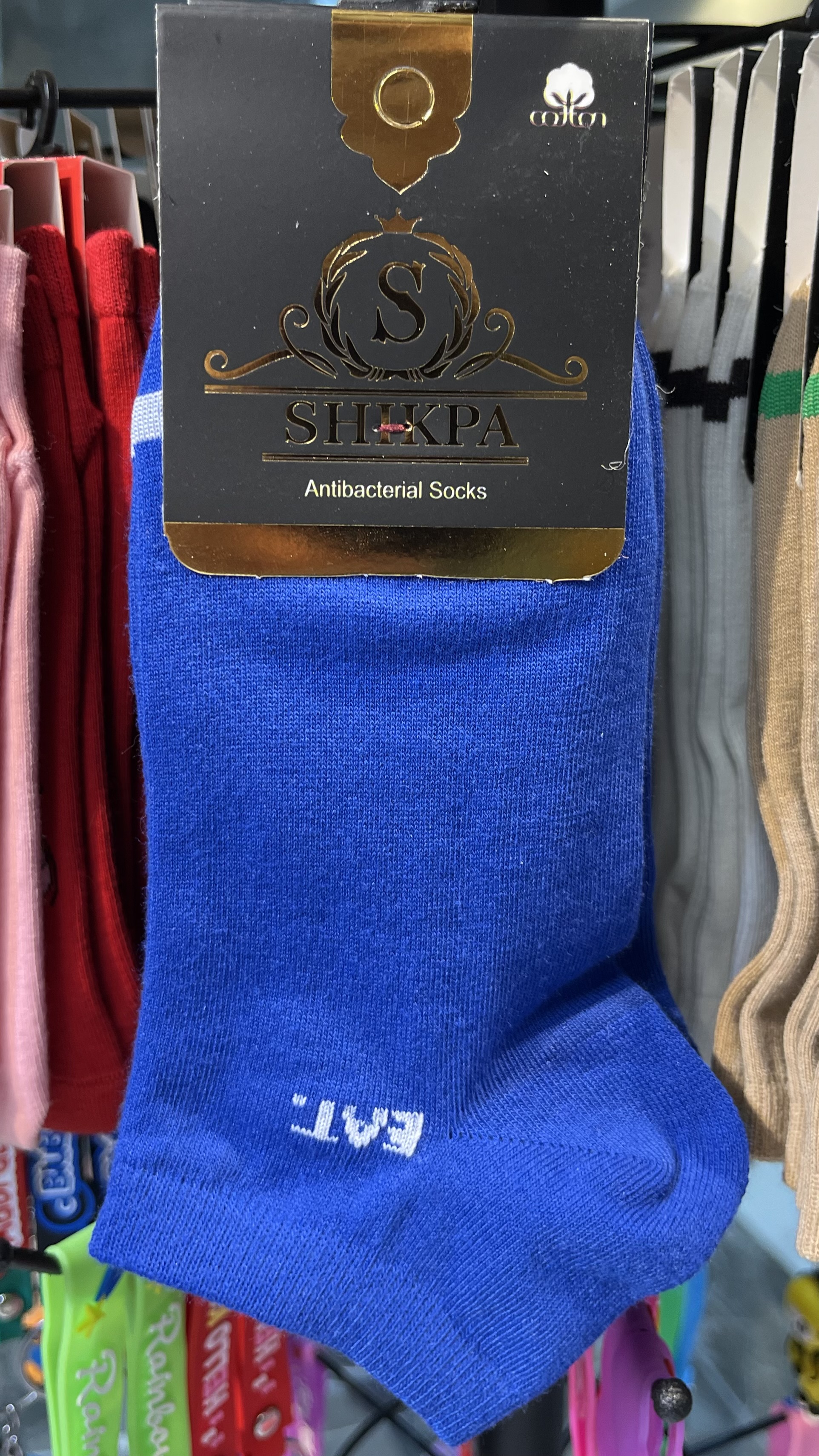 جوراب ساق کوتاه تک خط یونیسکس