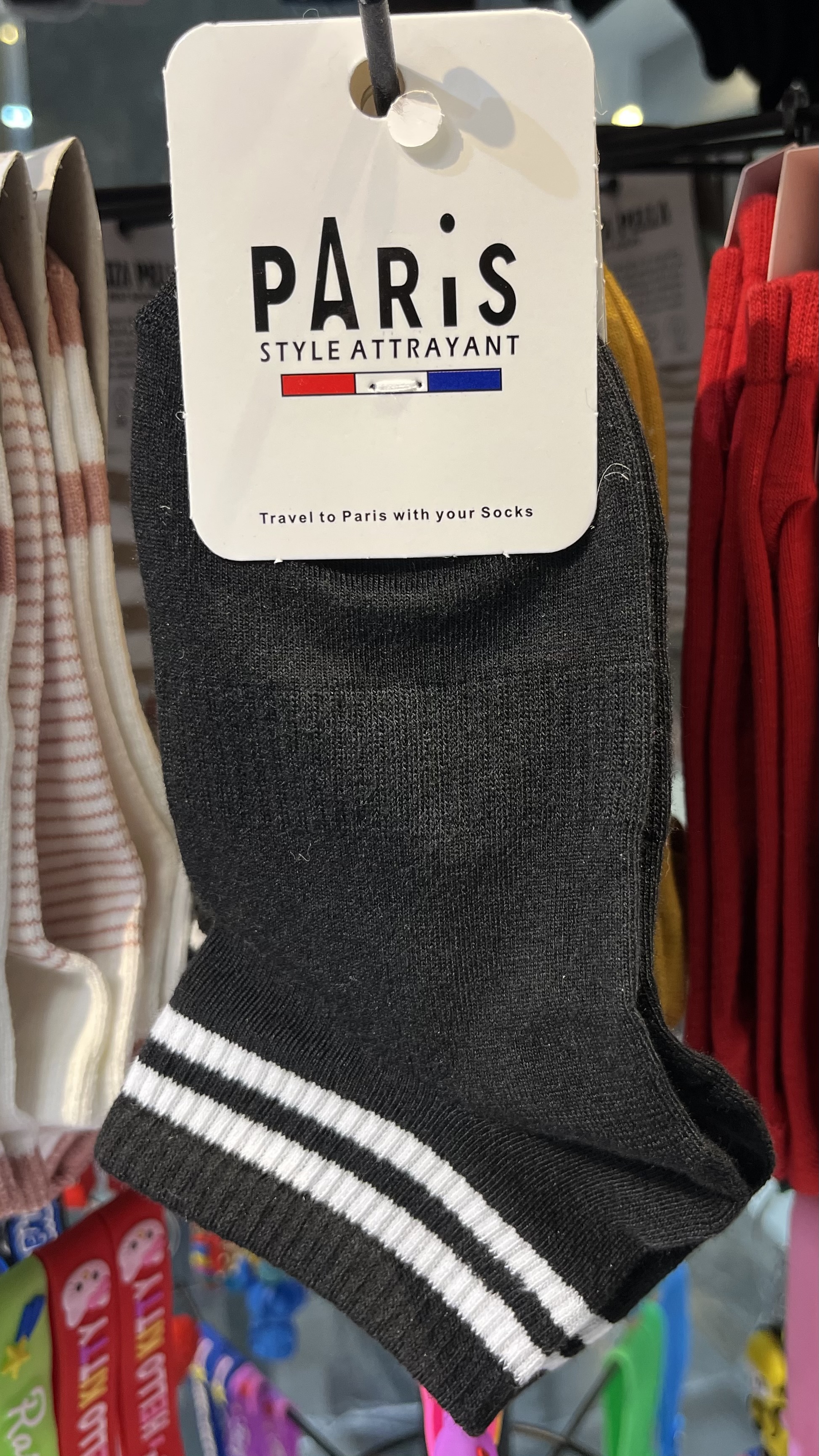 جوراب ساق کوتاه دو خط یونیسکس