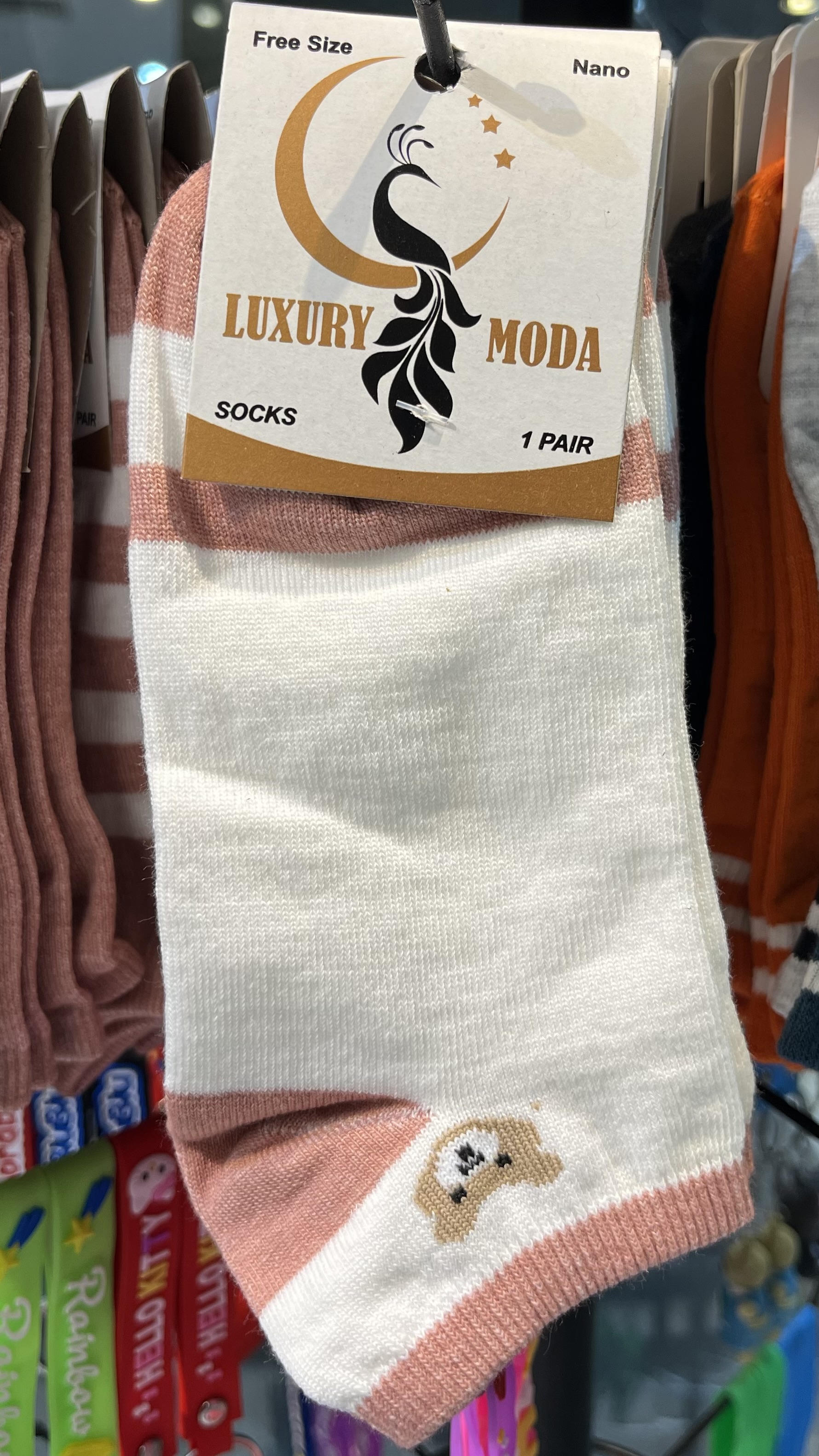 جوراب ساق کوتاه دخترانه تدی