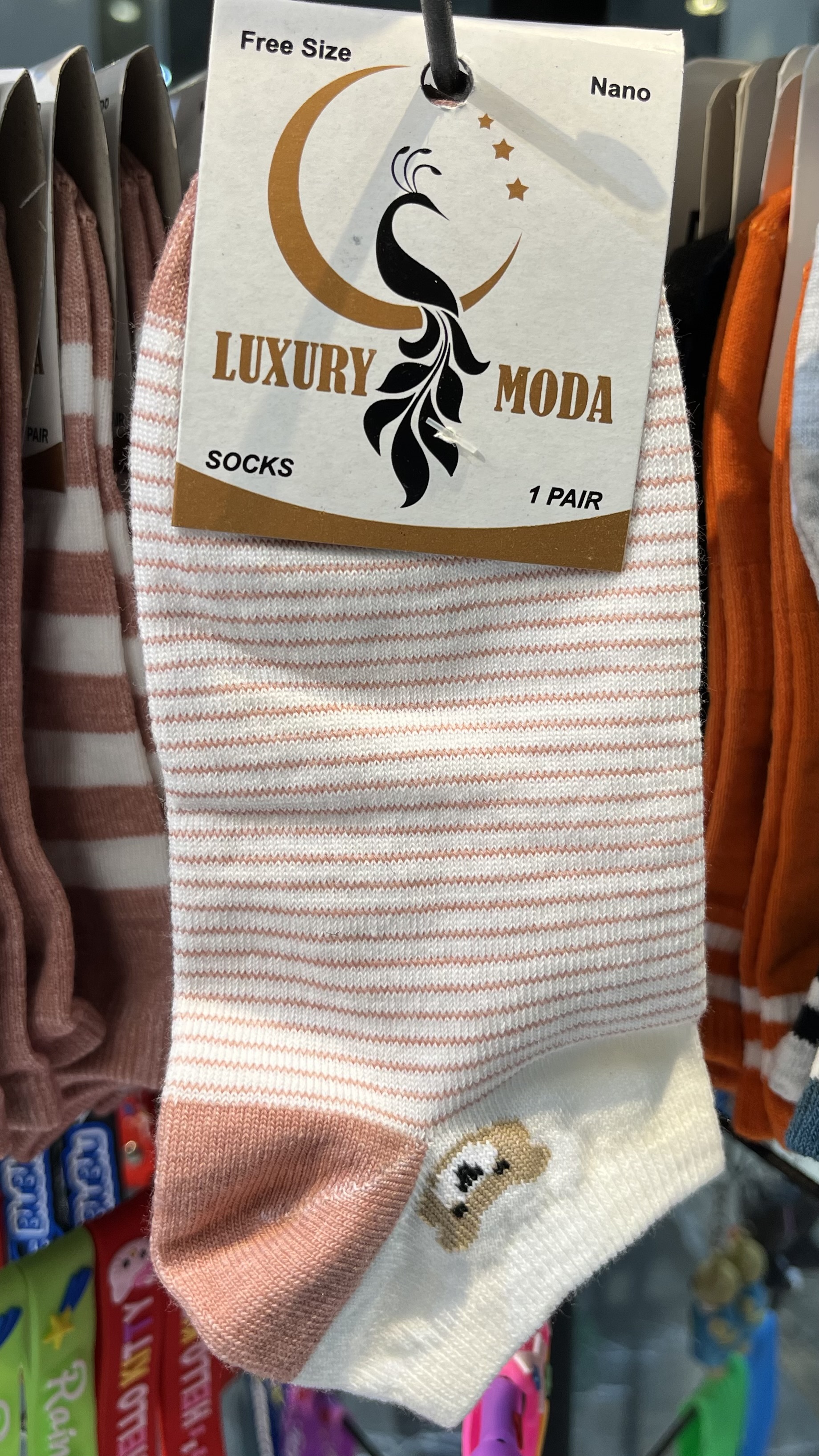 جوراب ساق کوتاه دخترانه تدی