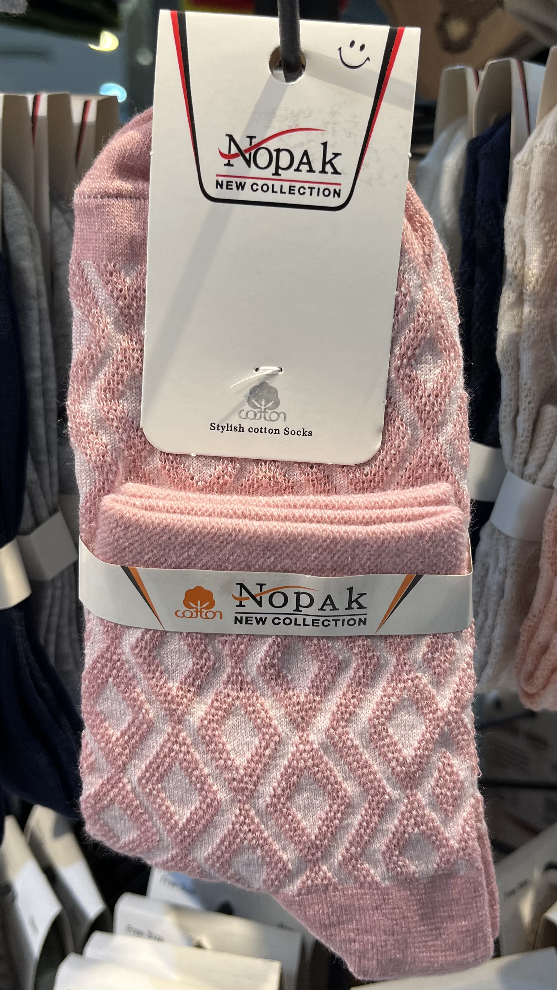 جوراب نیم ساق شیاردار لوزی