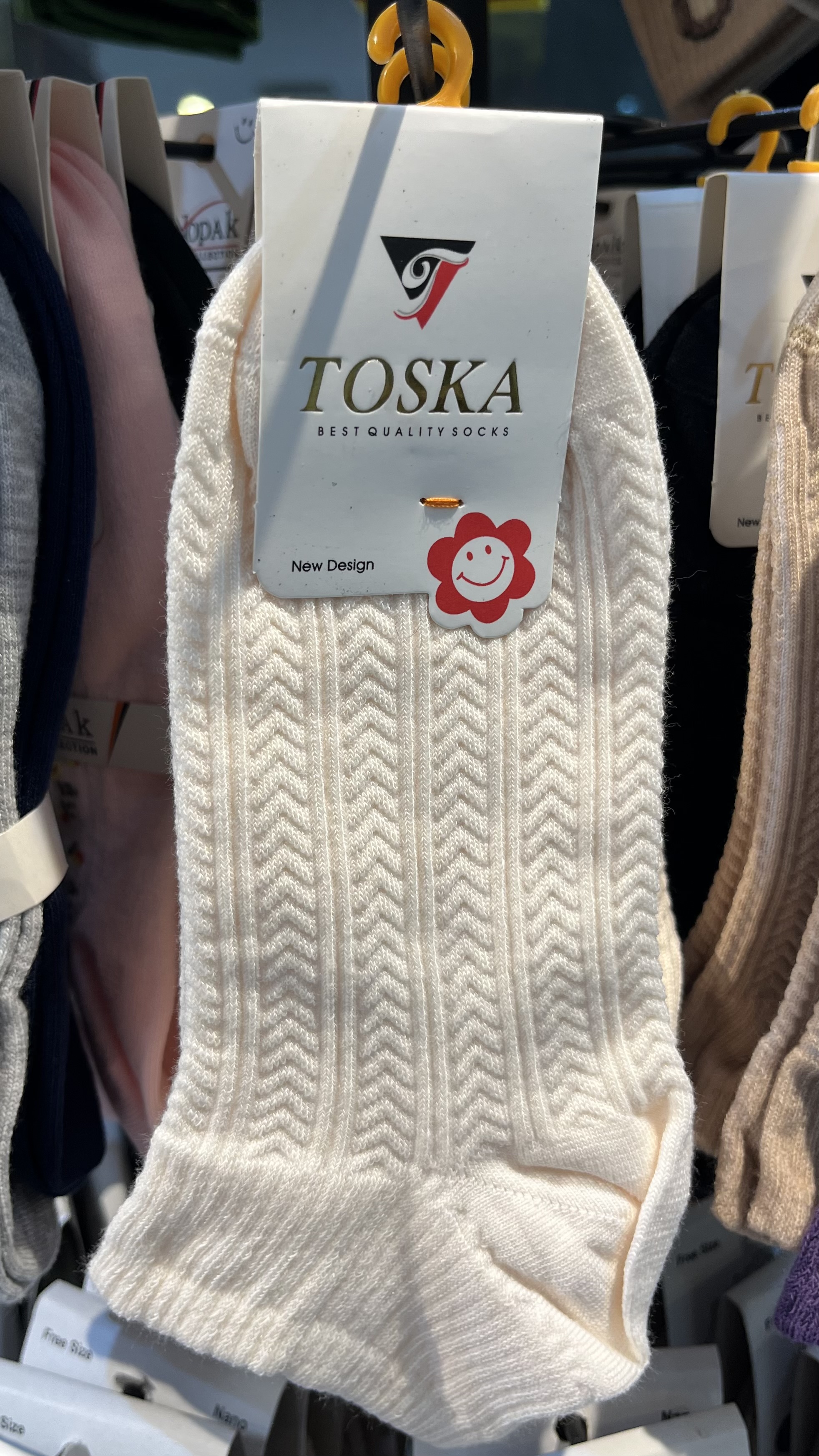 جوراب ساق کوتاه شیاردار