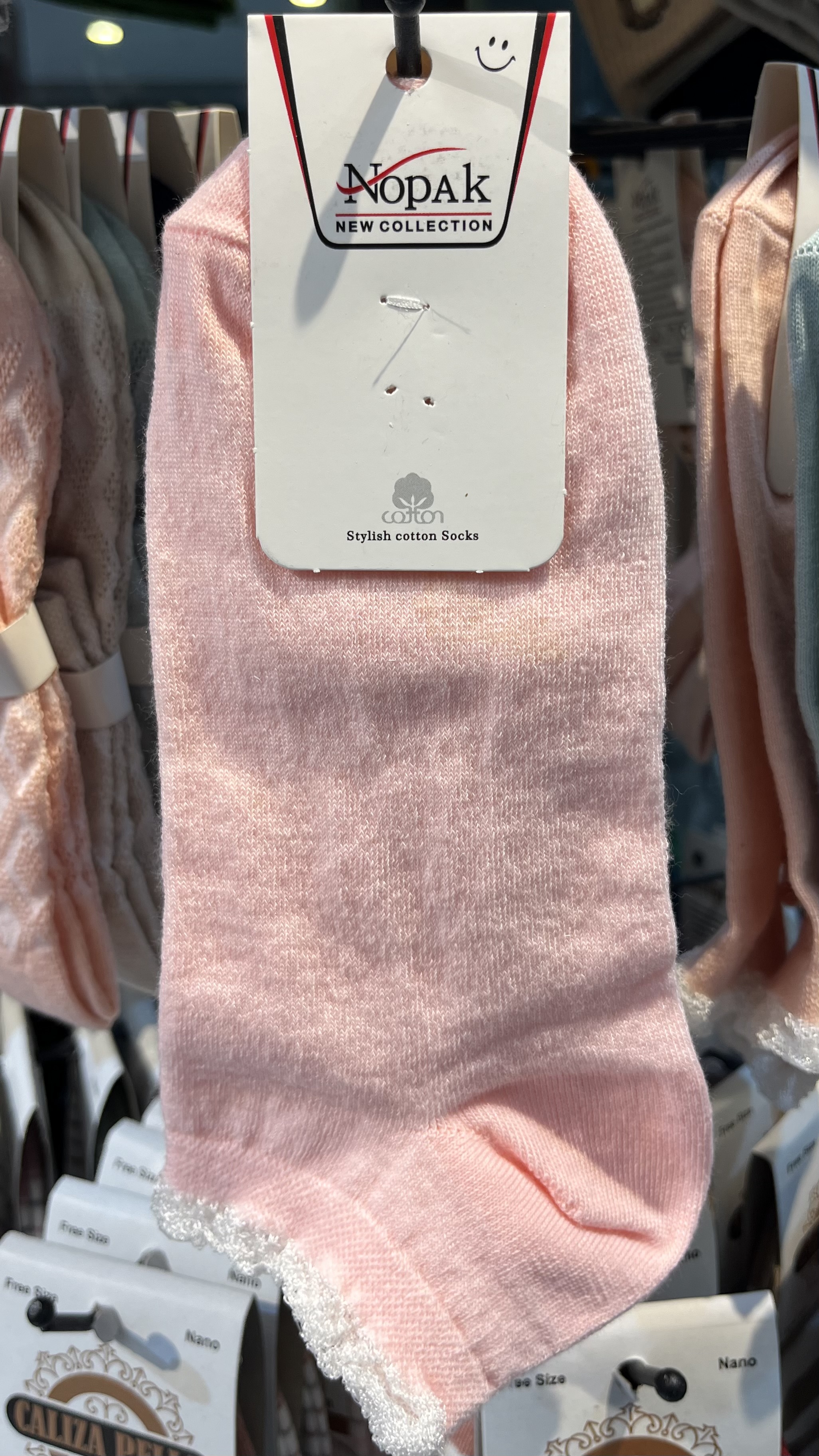 جوراب ساق کوتاه لبه توری زنانه